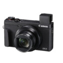 Canon PowerShot G5 X Mark II